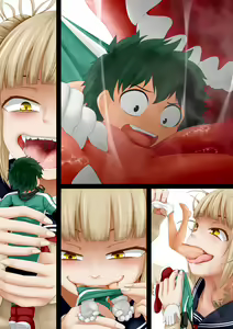 Page 271 of CG17 - preview thumbnail