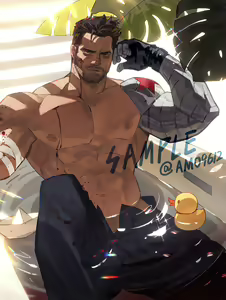Page 234 of AMO9612 archive - preview thumbnail