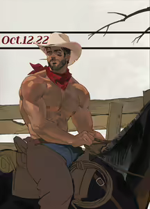 Page 266 of AMO9612 archive - preview thumbnail