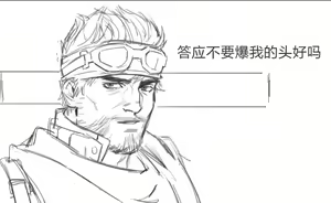 Page 63 of AMO9612 archive - preview thumbnail