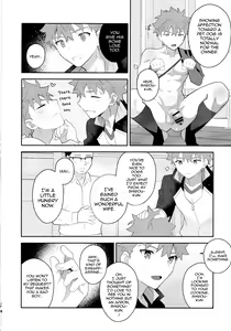 Page 37 of Emiya Shirou Senji Muramasa Saimin Hon - preview thumbnail