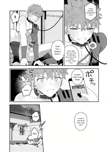 Page 42 of Emiya Shirou Senji Muramasa Saimin Hon - preview thumbnail