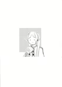Page 16 of Toshiue no Onee-san. | 연상의 누님 - preview thumbnail