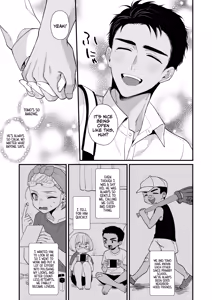 Page 11 of Non-tan wa gaman dekinai - preview thumbnail