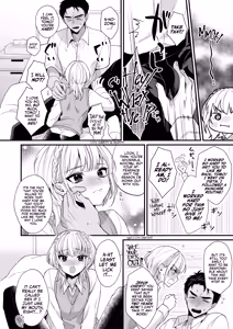 Page 14 of Non-tan wa gaman dekinai - preview thumbnail