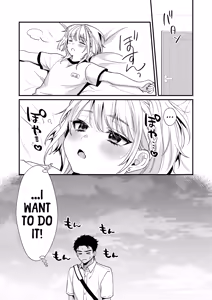 Page 29 of Non-tan wa gaman dekinai - preview thumbnail