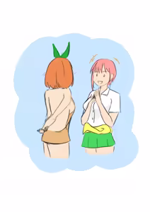 Page 16 of Kanarin - preview thumbnail