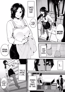 Page 5 of Imouto to Game o Suru, Soshite Mama to Sex o Suru - preview thumbnail