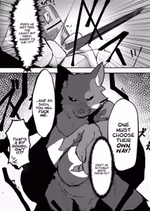 Page 8 of Kukkoro kara hajimaru kemoero manga - preview thumbnail