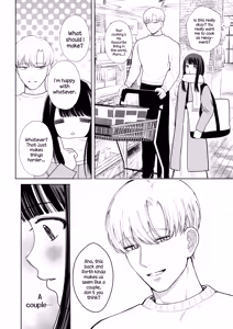 Page 16 of Shuuchaku Shinaide! Tsubasa-kun! - preview thumbnail
