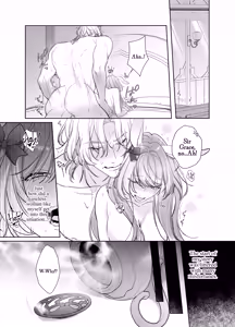 Page 2 of Saikyou Shishi no Hanayome ha Usagi-chan - preview thumbnail
