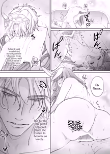 Page 38 of Saikyou Shishi no Hanayome ha Usagi-chan - preview thumbnail