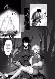 Page 39 of Mei-chan wa Aware na Kohitsuji - preview thumbnail
