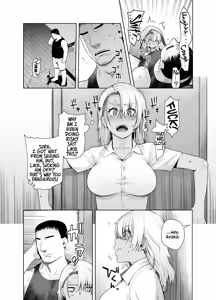 Page 16 of Gal Musume ga Chichioya to no Aijoux 2 - preview thumbnail