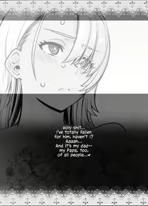 Page 36 of Gal Musume ga Chichioya to no Aijoux 2 - preview thumbnail