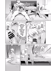 Page 73 of Gal Musume ga Chichioya to no Aijoux 2 - preview thumbnail