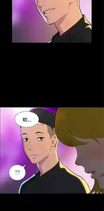 Page 158 of 不伦驾驶班（1-42完结） - preview thumbnail