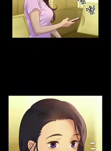 Page 166 of 不伦驾驶班（1-42完结） - preview thumbnail