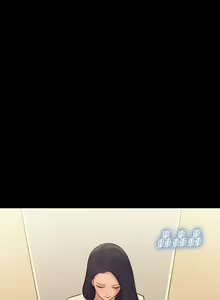 Page 209 of 不伦驾驶班（1-42完结） - preview thumbnail