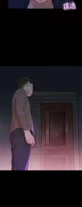 Page 289 of 不伦驾驶班（1-42完结） - preview thumbnail