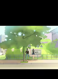 Page 41 of 不伦驾驶班（1-42完结） - preview thumbnail
