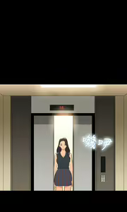 Page 48 of 不伦驾驶班（1-42完结） - preview thumbnail