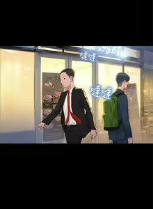 Page 503 of 不伦驾驶班（1-42完结） - preview thumbnail