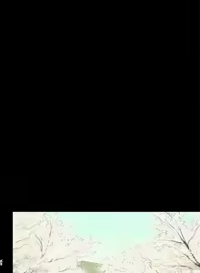 Page 525 of 不伦驾驶班（1-42完结） - preview thumbnail