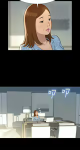 Page 550 of 不伦驾驶班（1-42完结） - preview thumbnail