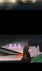 Page 663 of 不伦驾驶班（1-42完结） - preview thumbnail
