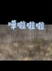 Page 682 of 不伦驾驶班（1-42完结） - preview thumbnail