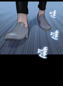 Page 777 of 不伦驾驶班（1-42完结） - preview thumbnail