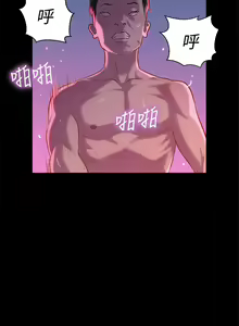 Page 806 of 不伦驾驶班（1-42完结） - preview thumbnail