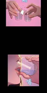 Page 819 of 不伦驾驶班（1-42完结） - preview thumbnail