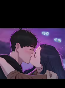 Page 826 of 不伦驾驶班（1-42完结） - preview thumbnail