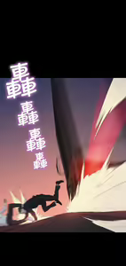 Page 913 of 不伦驾驶班（1-42完结） - preview thumbnail