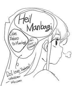 Page 278 of mamimi - preview thumbnail