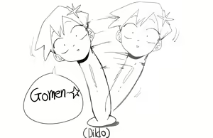 Page 280 of mamimi - preview thumbnail