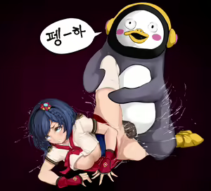 Page 465 of mamimi - preview thumbnail