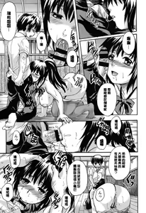 Page 128 of Otona Pet - preview thumbnail