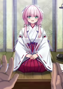 Page 51 of Oni ni Sasagerareshi Aware na Miko - preview thumbnail