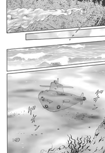 Page 166 of Bakunyuu Kyousei Rinkan - preview thumbnail
