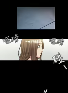 Page 1047 of 偶然（1-52完结） - preview thumbnail