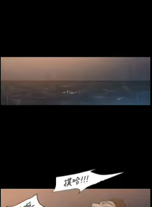 Page 1062 of 偶然（1-52完结） - preview thumbnail