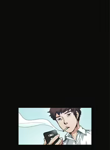 Page 195 of 偶然（1-52完结） - preview thumbnail