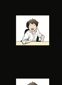Page 199 of 偶然（1-52完结） - preview thumbnail
