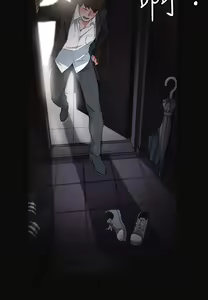 Page 214 of 偶然（1-52完结） - preview thumbnail