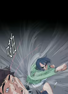 Page 346 of 偶然（1-52完结） - preview thumbnail