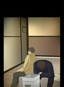 Page 409 of 偶然（1-52完结） - preview thumbnail