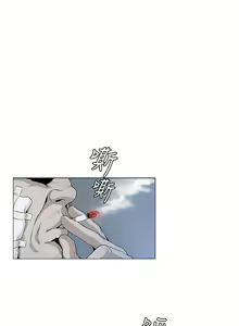 Page 557 of 偶然（1-52完结） - preview thumbnail